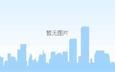 qq截图20150610093845.png